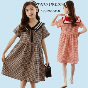 s[X q q s[X ̎q s[X LbY  ܂ `FbN q s[X \ q hX s[X ǂ hX ̎q s[X  s[X 