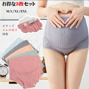 [3Zbg]}^jeB V[c   nCEGXgV[c ܂Ƃߔ Zbg fB[X pc n  [ [ tBbg YO Y 傫TCY Xgb` 