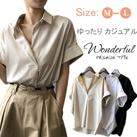 ブラウス レディース 半袖 シフォン トップス シャツ 白 白シャツ 白ブラウス 仕事 薄手 折り襟 オフィス カジュアル 20代 30代 40代 おしゃれ 白 ブラック ホワイト 杏色 プレゼント