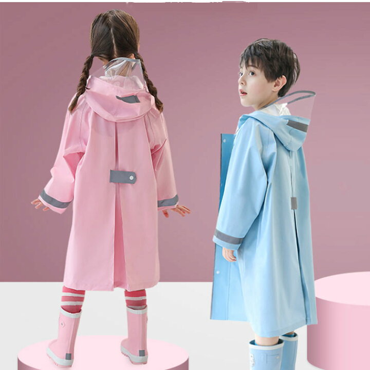 楽天市場 レインコート キッズ 女の子 男の子 ランドセル対応 レインポンチョ つば付き 子どもレインコート 幼稚園 小学生 保育所 低学年 ジュニア ランドセル 子供 雨具 レイングッズ 雨合羽 カッパ 梅雨 大きな８ ５cmツバ付きレインウェア イソダ