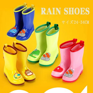 Cu[c CV[Y LbY C qp JC hu[c ~hJbg ̎q j̎q  敗  y S ~ ʉ ʊw JV C G߂킸