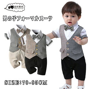 Ixr[ p[X tH[}X[c j̎q p[X qX[c  xXg xr[ tH[} p[X tFCNC[h j̎q Jo[I[@j̎qX[c LbY 