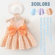 【送料無料】子供服 女の子 ワンピース キッズ ワンピース 夏 可愛い ドレス 花柄 袖なし ベビー服 キッ…