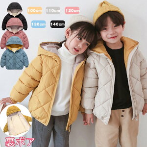  LbY {AȃWPbg AE^[ t[ht q j̎q ̎q N n R[g {[CY K[Y h WjA AE^[ LbY WjA H ~ ʉ ʊw100cm 110cm 1