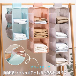 [] ݂艺ߗގ[ n obO [ nK[ [z_[ Jo[ N[[bg bN Ǌ|/  ho Еt pr m[ ߕ  Lbv 