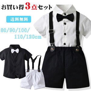 yIzq tH[}X[c j̎q 3_Zbg tH[}  t LbYX[c j̎q xr[ tH[} CVc qX[cZbg Tybg ㉺Zbg w 