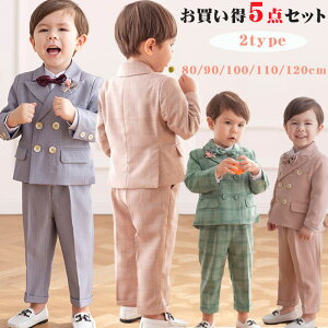 u5_Zbgvq tH[} X[c j̎q X[c  q ㉺Zbg LbYZbgAbv qX[c LbYX[c WjA X[cZbg ܎O   