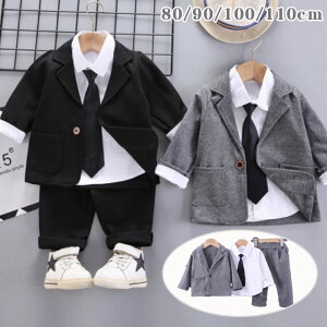 u3_Zbgvq tH[} X[c j̎q X[c  q ㉺Zbg LbYZbgAbv qX[c LbYX[c X[cZbg H t 3_Zbg m am a