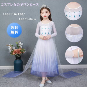 LbY RXv s[X vZX hX V@Ȃ肫 nEB ߑ O Pl ̏ q RX`[ a  qߑ p[eB[ \ ̎q Mtg v[