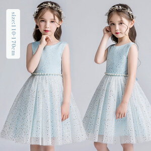 qhX \ ̎q hX qhX s[X sAm RN[ hX WjAhX qǂhX \  LbYhX 160 150 140 ǂhX tH[} S[WX