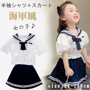 yIzq ZbgAbv CR Vc v[cXJ[g 2_Zbg Ǝ X[c ̎q xr[ tH[}X[c \ i LbY tH[} t y XJ[g