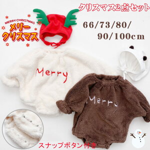 uvT^ NX}X RXv LOʐ^  ߑ xr[ p[X Xq 2_Zbg giJC xr[ ӂ  q  j̎q ̎q Jo[I[ LN^[ 