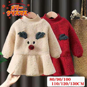 ijs[X LbY ̎q tA NX}X RX`[ q giJC  p[eB[ qǂ ǂ LbY  NX}Xߑ   Cxg RXv