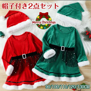 NX}X ߑ q s[X  O[ Xq ̎q vZX qp  p[eB[ qǂ LbY LbYhX NX}Xߑ  RX`[ xr[ q Cxg R