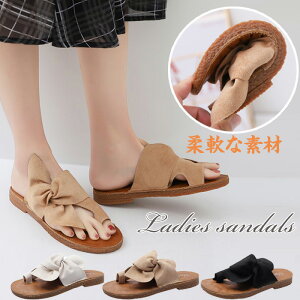 !T_ fB[X ؂ ₷ T_ fB[X  gOT_ fB[X q[ { T_ ؂ W[p ^Ep p r[`T_