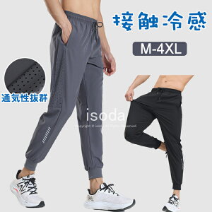 pc Y X|[cpc WK[pc Y Ђ ڐG⊴ 㕪 Xgb`  g[jOpc X|[c pc Opc XEFbgpc jOEFA X