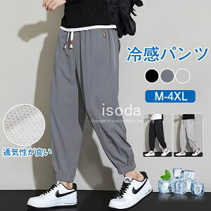 Y ACXVNpc Y{ Y ڐG⊴ pc Opc X|[cpc  WK[pc y Xgb` ⊴pc Xg[gpc     {gX C