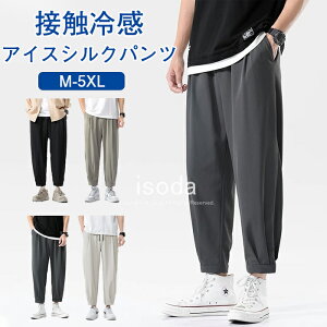 Y pc ڐG⊴ pc  ACXVNpc ڐG⊴ Opc X|[cpc WK[pc Xgb` XEFbgpc ⊴ Y{ {gX Y pc  z