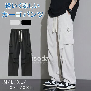 J[Spc Y pc Y Chpc   Y{  JWApc tH ⊴ ACXVN pc  pc Xg[g JWA TGpc 傫T