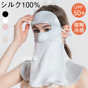 tFCXJo[ VN lbNJo[ UVJbg}XN VN ڐG⊴ Ђ ėp VN lbNK[h O΍ ⊴ 􂦂 Ă~ ꂵȂ  ێ     