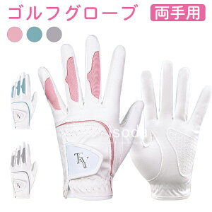 St O[u fB[X StO[u p  St Lk   Obv ~ tBbg StO[u p Ep ^ ʋC 킢  }} 