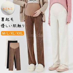 }^jeB pc N 傫TCY }^jeBEFA ~ DP pc  X pc fB[X y Y{  EFXg߉\ fB[X Chpc fB[