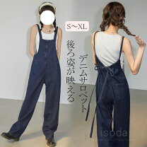 楽天市場】デニム サロペット バックリボンの通販
