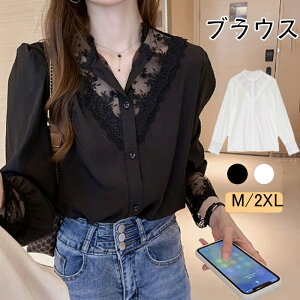 Vc fB[X uEX  ԕ [X gbvXvlbN hJ {^ OJ  ꂢ l GKg Ci[ i  킢 Vv ʋ OL JWA ؍t@