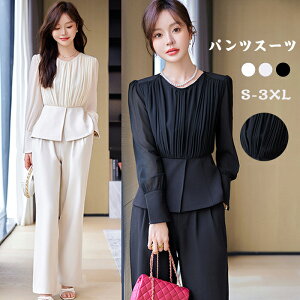 X[c fB[X Zj[X[c pcX[c tH[}X[c rWlXX[c pc ItBX ʋ w ܎O Ǝ  傫TCY ZbgAbv t  H  }}