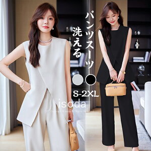 pcX[c ZbgAbv fB[X X[c  2_Zbg tH[} pc ItBX  w 傫TCY  JWA m[X[u xXg 􂦂 t   ʋ 