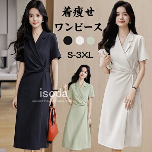 s[X fB[X  Zj[X[c ItBX JWA X[c s[X Vv   ʋ OL w tH[} t  H {Q l 傫TCY ̌^Jo