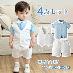 xr[ X[c j̎q tH[}X[c   LbY X[c Vc n[tpc   ㉺Zbg q j̎q LbYtH[} qǂ a  1 w  