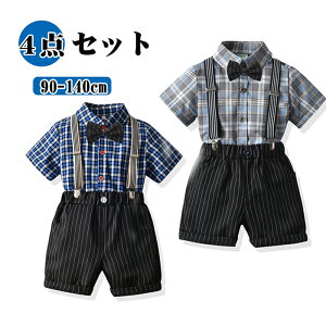 tH[} j̎q  90 q tH[}X[c 100cm Zbg q   j̎q qX[c q tH[} j̎q t xr[ j̎q  80  q j̎q 