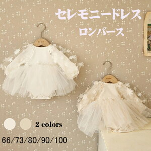 Zj[hX xr[hX  p[X ̎q hX q xr[  a `[hX `[ 1 xr[ Ԃ LbY s[X [X V 킢 n[