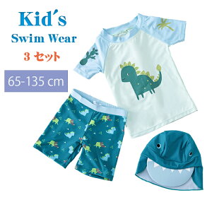 LbY  j̎q bVK[h tBbglX Xqt 3_Zbg  C v[ 65 75 80 90 100 120 130 Zp[g  V[gpc G WjA XN[ qp Zp UV