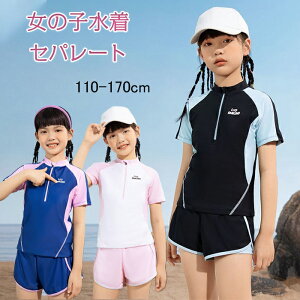 LbY  ̎q Zp[g gbvX  V[gpc 2_Zbg ㉺Zbg bVK[h fC[X ̌^Jo[ XN[ EGXgS ₷ X|[cEGA  r[