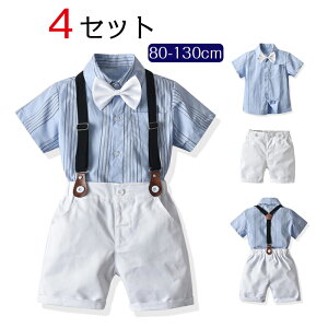 q tH[} j̎q   WjA LbYX[c j̎q am xr[ Ԃ ㉺Zbg  a TXy_[ 80 90 100 110 120 130 1 w   Ǝ nT