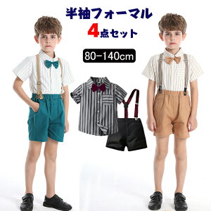 LbY tH[} j̎q    xr[tH[} Vc LbYtH[} qX[cZbg a  1 w   Ǝ {Q v[g 80cm 90cm 100cm 110cm 1
