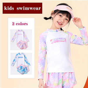 tBbglX bVK[h ̎q Zp[g TCY pbht   q  w w WjA XN[ qp  Zp[g ۂ j ߂h~ 10