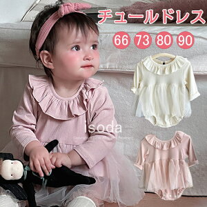 xr[hX s[X  킢 p[X ̎q `[ XJ[g hX Jo[I[  xr[  a Ԃ Zj[hX n[to[Xf[ oY