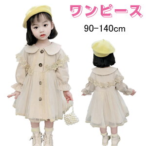 ̎q s[X  qhX LbY s[X ؍q 傫TCY [X tH  `[  `[XJ[g g`R[g ܎O Ǝ w  \