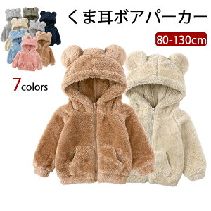 y400~OFFN[|zp[J[ {A LbY Nуp[J[ ܎ t {AWPbg R[g h AE^[ ̎q j̎q xr[ WPbg gbvX  ~ t[ht N} {