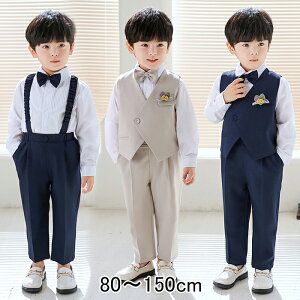 j̎q tH[} 100cm tH[} X[c LbYX[c j̎q X[c LbY tH[} O{[C cC[h xr[X[c qX[c q 4_5_6_Zbg \ Ǝ w 