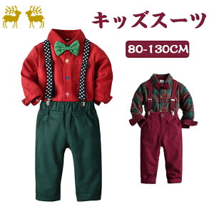 ySSE55%OFFzLbY X[c NX}XX[c NX}X q tH[}X[c  RXv 4_Zbg j̎q xr[ q TXy_[   lN^C ㉺Zbg `FbN 