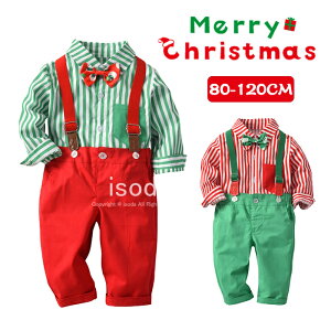 LbY X[c NX}XX[c NX}X q tH[}X[c  RXv 4_Zbg j̎q xr[ q TXy_[   lN^C ㉺Zbg `FbN w T^N