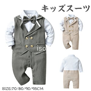 j̎q q X[c xr[ p[X q Jo[I[  X[c xr[ tH[}X[c  Ԃ ㉺Zbg Jo[I[ w Ǝ  ܎O j̎qX[c d