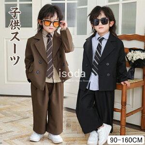 q tH[}X[c j̎q LbYX[c WjA 4_Zbg tH[} j̎q xr[ qX[c  ㉺Zbg qǂ  Ǝ w  WPbg LbY B X[c 