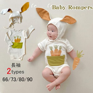 p[X xr[  ̎q j̎q  Z nEB q   Rbg 킢   v[g Mtg 蕨 _炩 V oYj Sj {