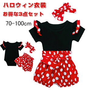 xr[ nEB ߑ q xr[ p[X RXv  ߑ 3_Zbg  Ԃ xr[ ̎q qp  RX`[ nEB[ߑ Ȃ肫 Pl V a