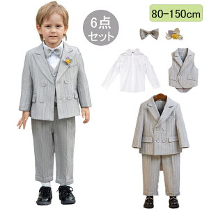 y6_ZbgzqX[c tH[} j̎q  LbY j̎q X[c \ w  ǂ qX[c tH[}X[c j̎q  ܎O xr[X[c   